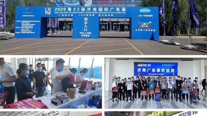 上海广告制作公司设计制作步骤解析