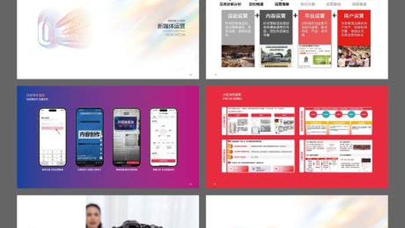 成都写真喷绘UV打印：揭秘其背后的技术奥秘