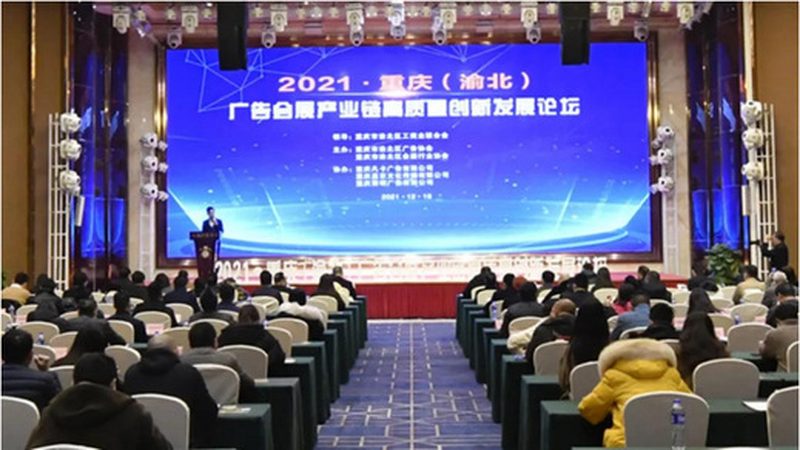 UV喷绘写真机：揭秘广告公司展台制作的“幕后功臣