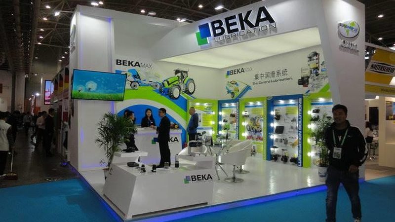 揭秘会展服务供应商代理条件：如何选择可靠伙伴