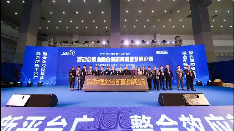 包装设计代理加盟：揭秘成功之路**