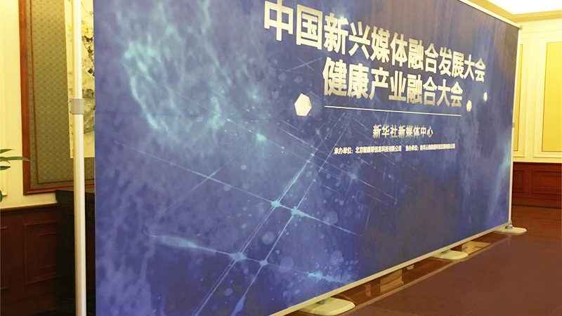 如何规避广告设计加盟陷阱，选择靠谱加盟店
