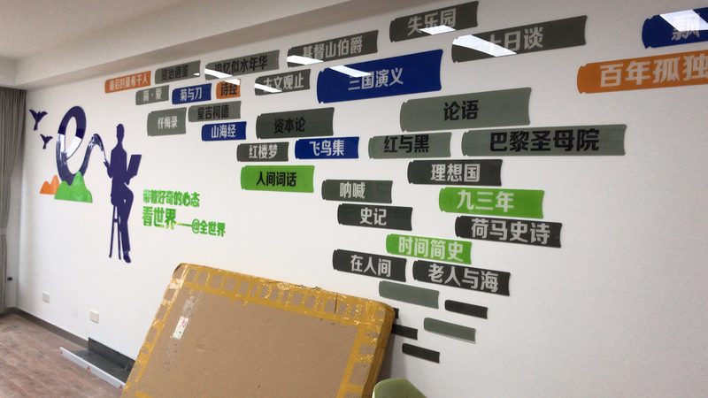 展会标准展位价格之谜：揭秘影响报价的关键因素