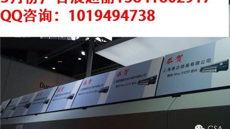 户外演出音响灯光系统报价，你真的了解吗？**