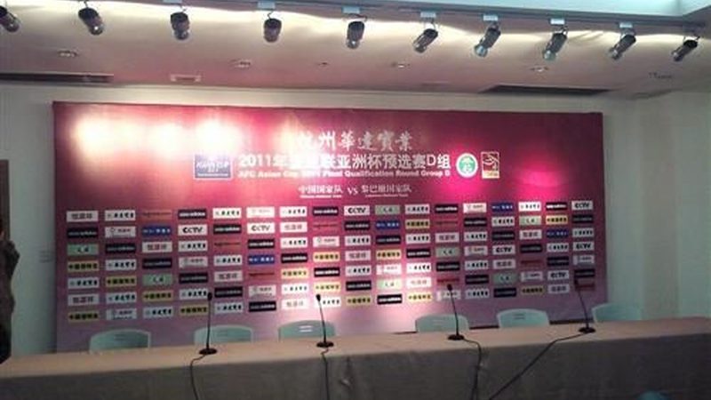 揭秘广告公司加盟代理费用构成与影响因素