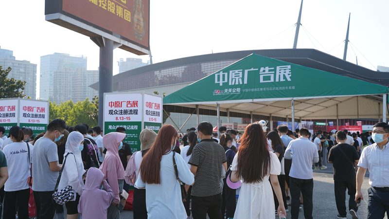 logo设计定制：揭秘十大品牌厂家的核心竞争力
