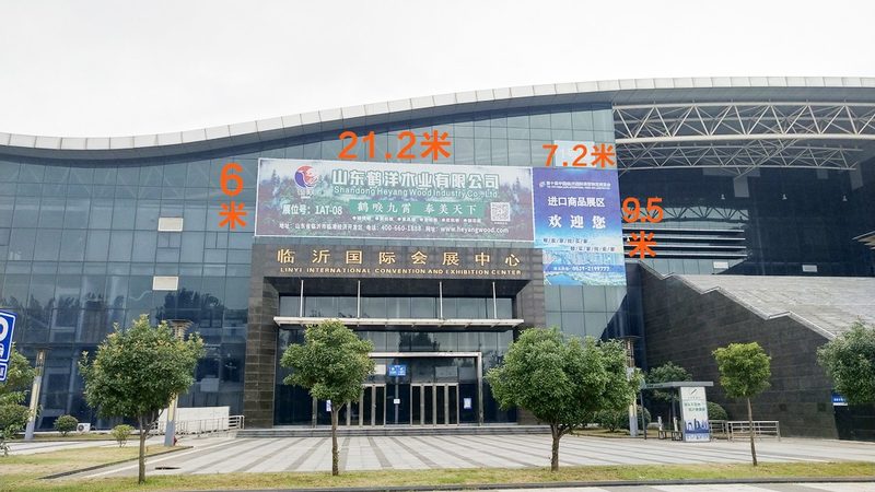 小型展厅设计费用构成解析