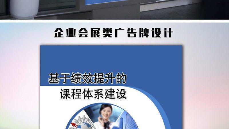 展台搭建：地面承重不可忽视的五大关键点**