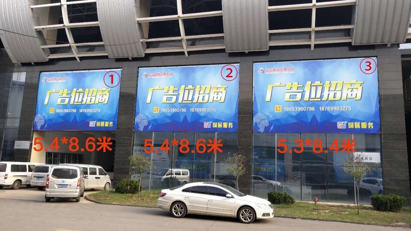 舞台搭建报价明细表：揭秘展览工程成本构成