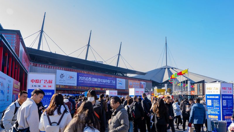 庆典活动场地尺寸测量，这些参数才是关键